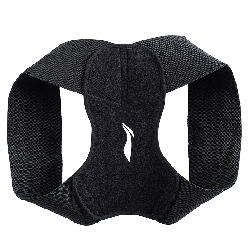 LI-NING Back Posture Corrector for Teenagers and Children Ages 6-16, Posture Correction Belt S