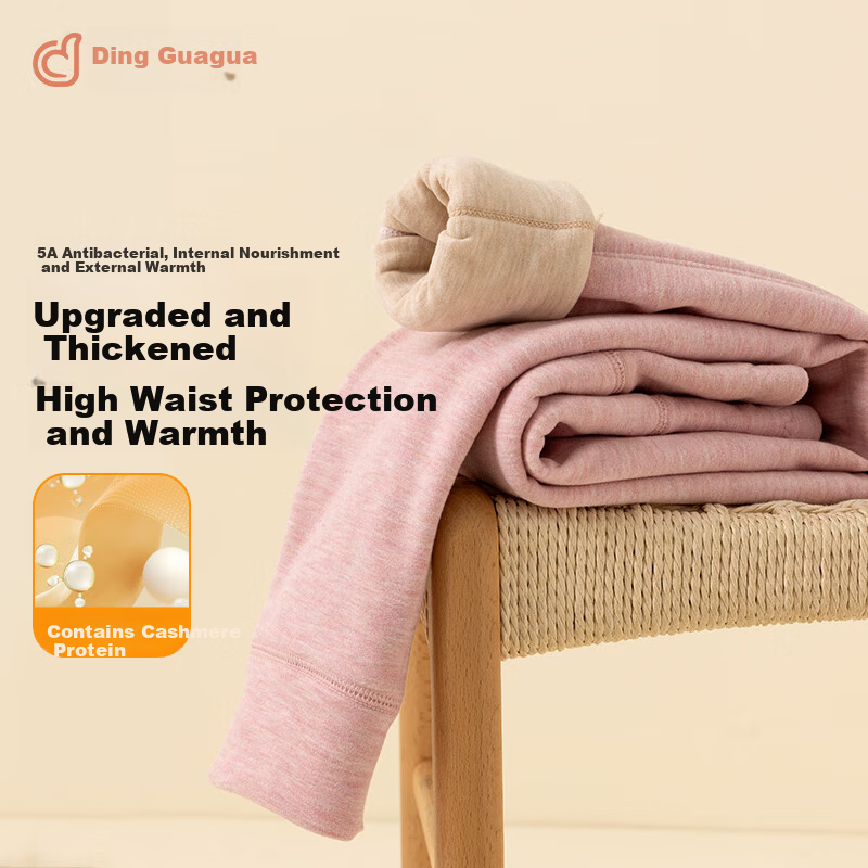 Dingguagua Children's Fleece-Lined Thickened Warm Pants Autumn Winter Girls High-Waist Cotton School Uniform Thermal Underwear Pink Size 120