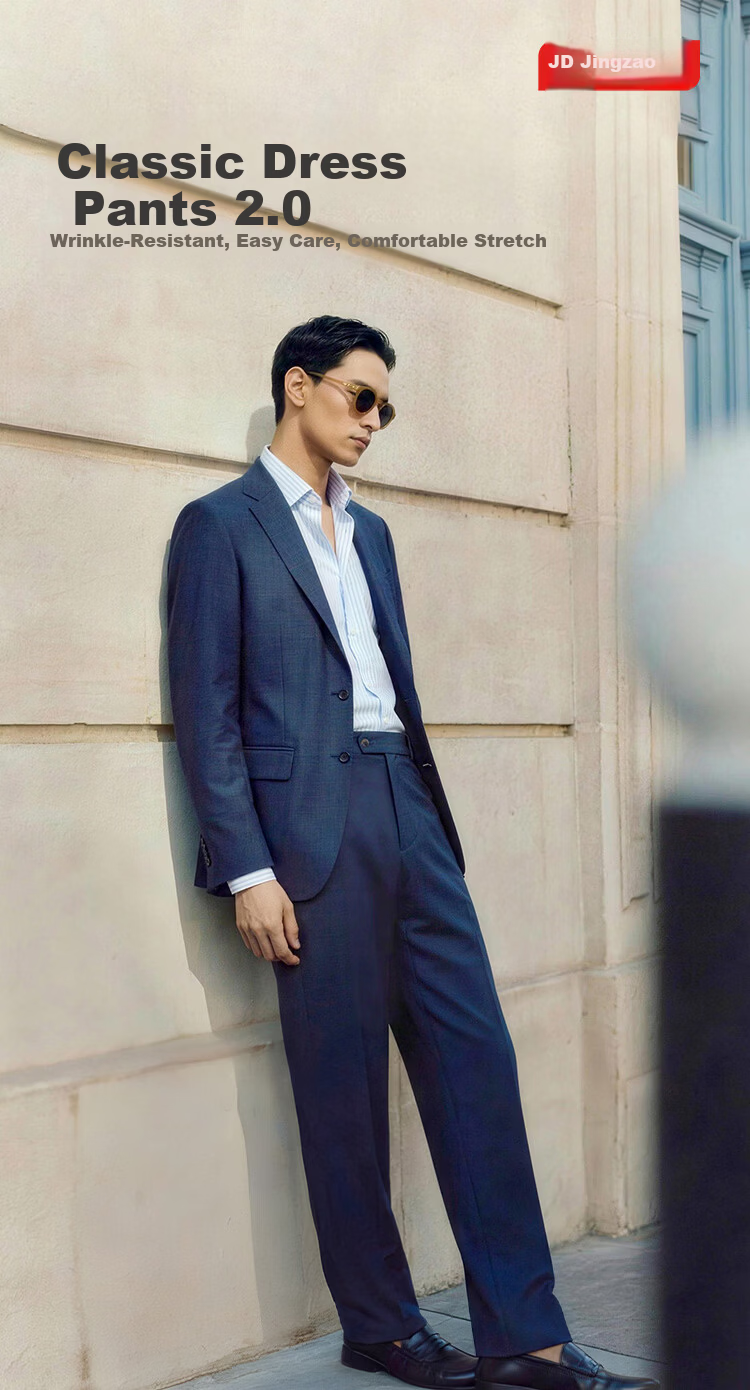 JD Jingzao Men's Spring Summer Casual Trousers Business Suit Pants Straight Loose High-end Black 36 1