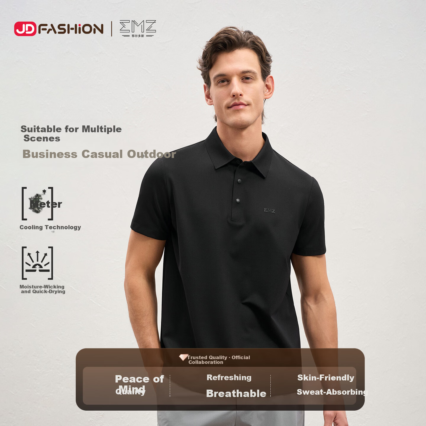 EMZ Ordos Men's Short Sleeve Polo Shirt Quick-Dry Breathable Cool Skin-Friendly Business Casual Commuter T-Shirt