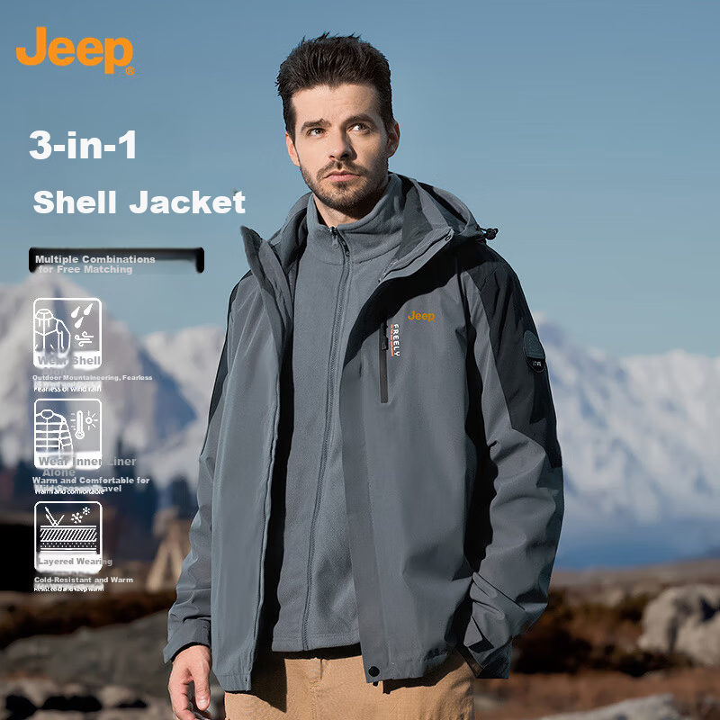 JEEP Men's 3-in-1 Softshell Jacket 2026 Spring Autumn New Windproof Outdoor Hooded Jacket