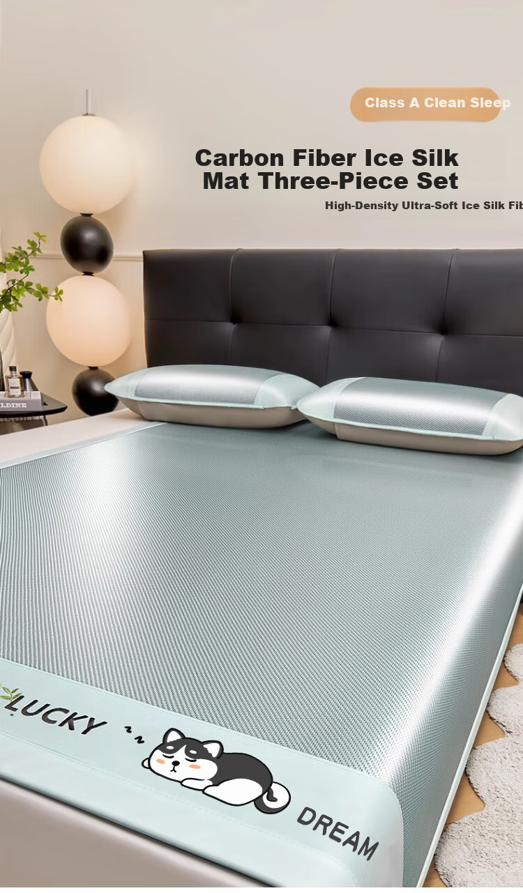Nanjiren Summer Cooling Mat A-Class Antibacterial Carbon Fiber Ice Silk Mat Three-Piece Set Double Home Cooling Ice Silk Bed Sheet 1.8m Bed 1