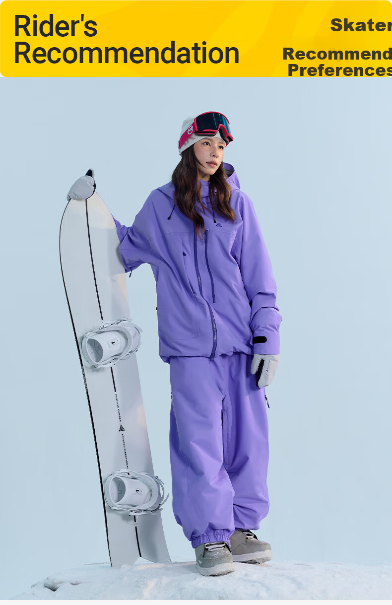 Nanend Skyline Unisex 3L Waterproof Arc Ski Jacket Cream Blue XS 18