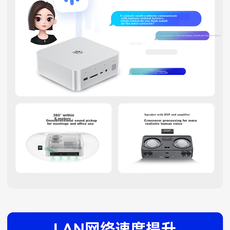 Lingke National Subsidy 15% GTi15Ultra Core Ultra9 285H AI PC Gaming Office Design Mini Desktop Local Deployment Deepseek 32GB/1TB 12