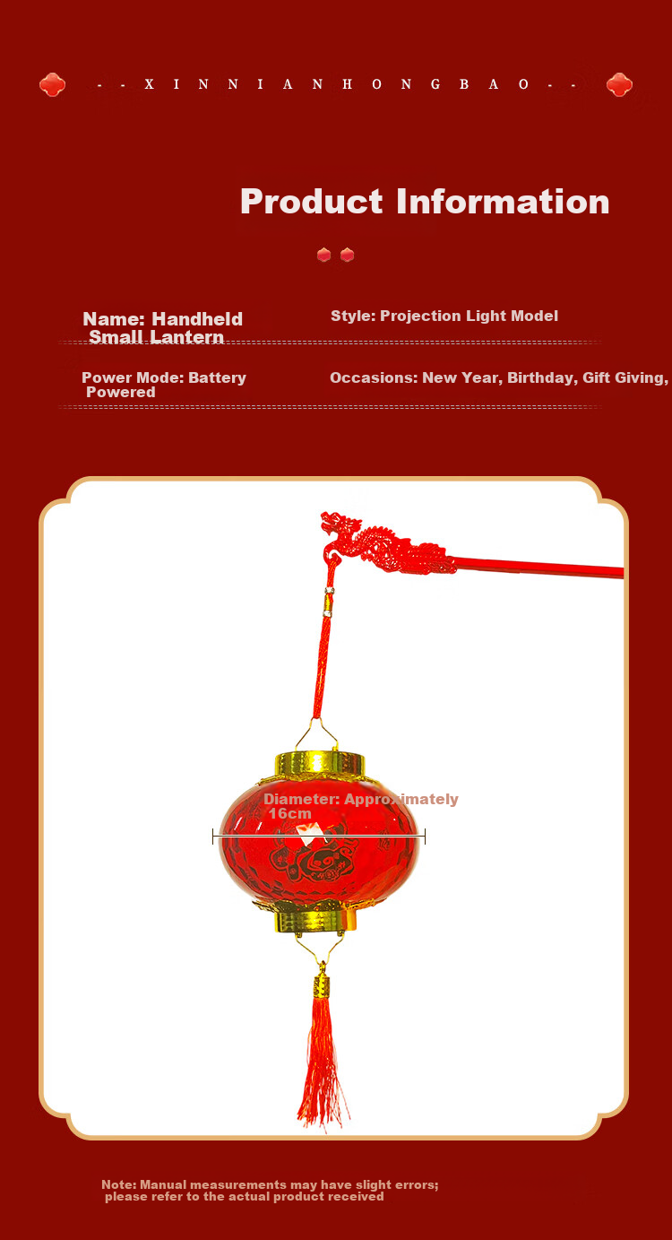 Jiuchangu Lantern Children's Portable Glowing Crystal Red Lantern New Year Decoration Atmosphere Light Chinese Style Antique Palace Lantern Model 3108 5