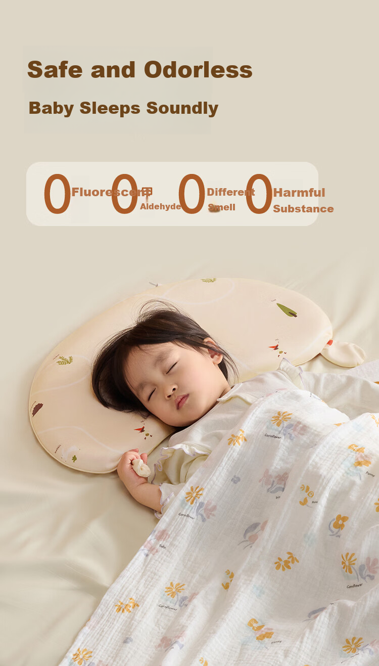 JD Jingzao European Standard Certified Baby and Child Silicone Pillow A-Class Spine Protection Breathable Washable 1-3 Years 9