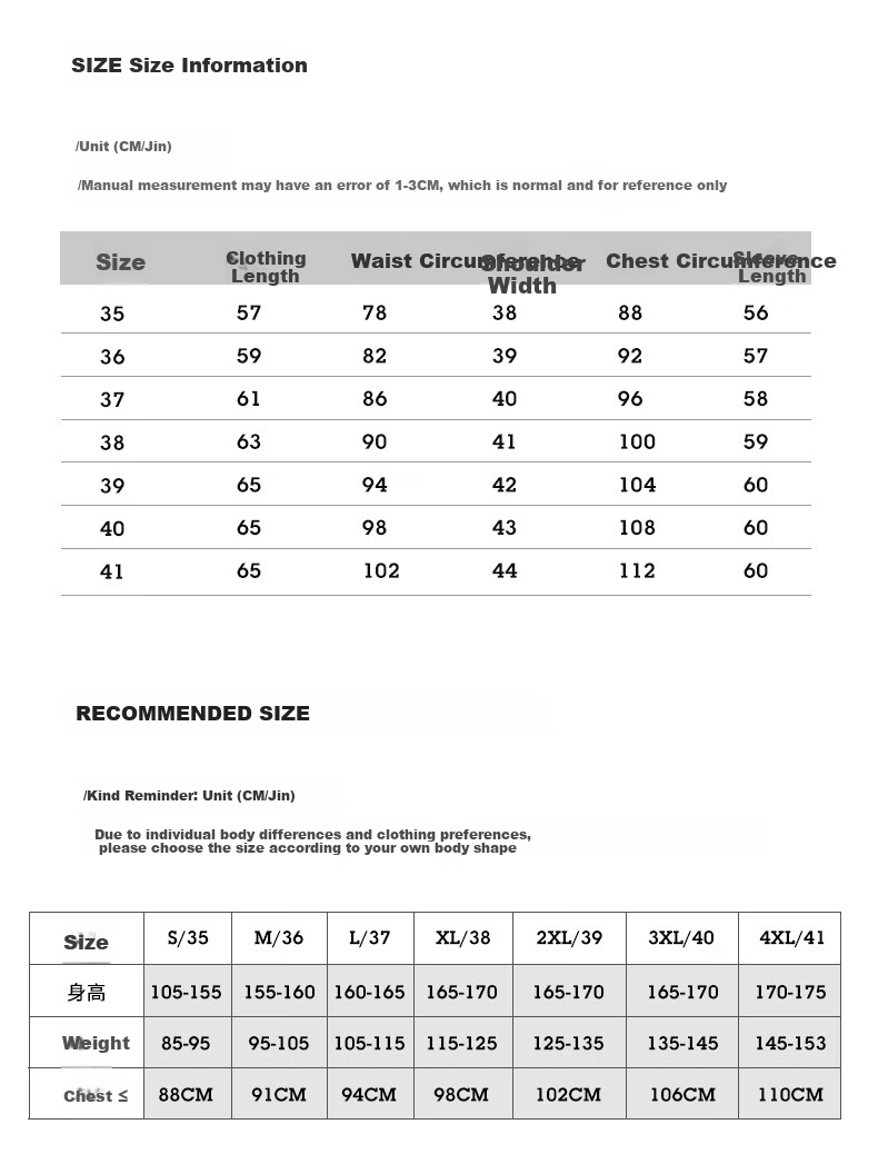 Romon Slim Fit Simple Summer Women's Shirt Casual Breathable Solid Color Short Sleeve White M 22