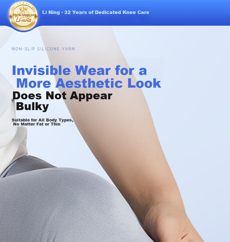 LI-NING Knee Brace Warm Arthritis Synovitis Old Cold Legs Meniscus Injury Unisex Elderly Sports Running Knee Support 12