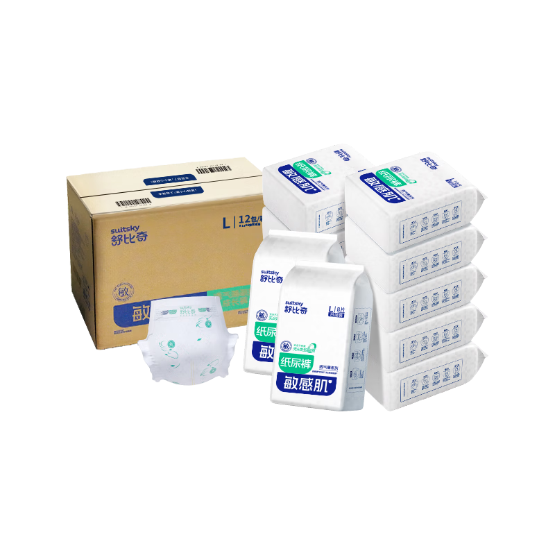 Suitsky [Summer Heat Little Savior] Breathable Thin Daily Disposable Diapers L Size 96 Pieces Baby Diapers Summer Ultra-Thin