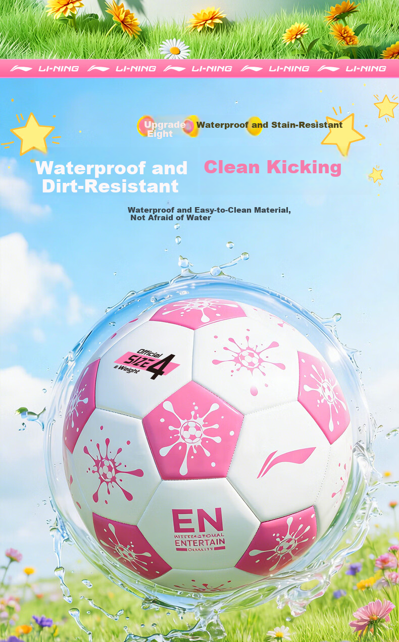 Li-Ning Size 4 Football for Children Girls Ages 3-6-12 Primary and Middle School Standard Match Training with Name Customization 12