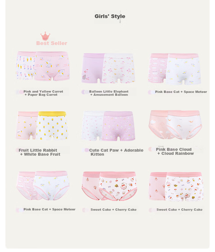 PurCotton Boys' Cotton Boxer Briefs, Soft And Breathable, 2-Pack, Balloon + Cloud Pattern (Boxer Style), Size 140 13