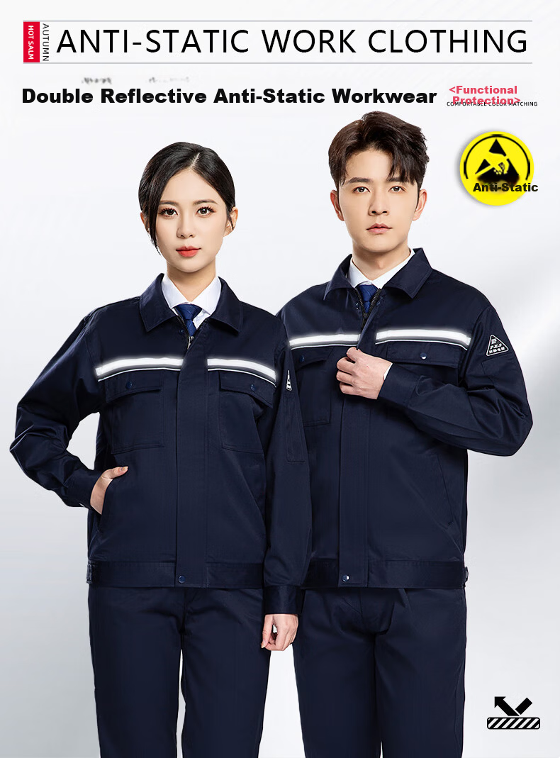 Laurie Spring and Autumn Anti-Static Workwear for Men Durable Breathable Engineering Uniform Reflective Electrician Power Grid Work Suit Construction Factory Labor Protection Clothing Customizable Log 2