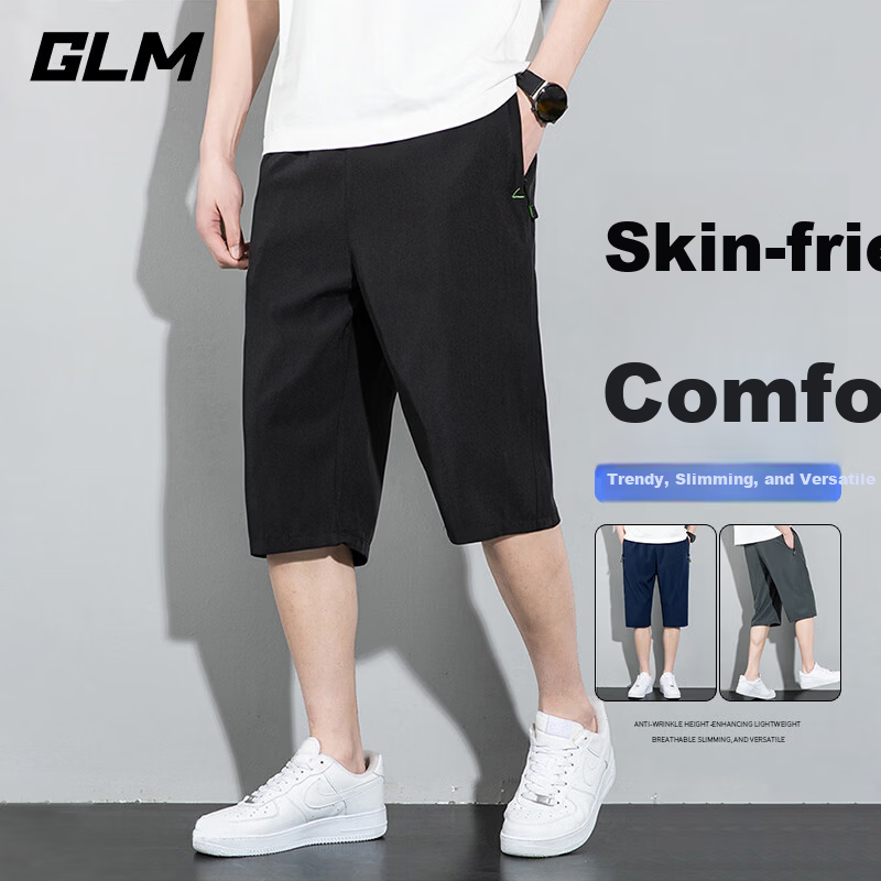GLM Men's Summer Fashion Simple Comfortable Breathable Versatile Seven-Point Sports Shorts Beach Pants