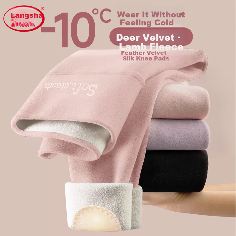 LangSha Women's Thermal Fleece Lined Winter Pants Thickened Down Silk Knee Protection Cotton Wool Plus Size Lambswool High Waist Long Johns