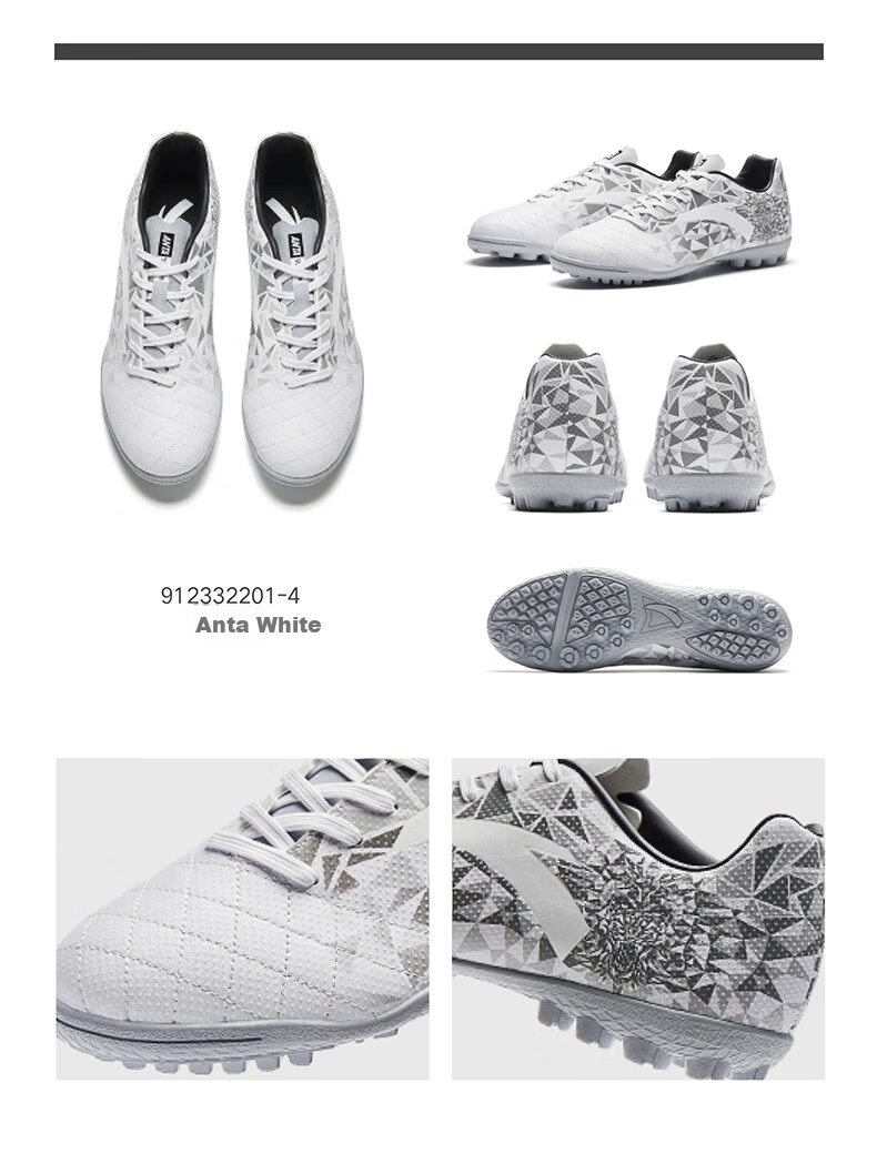 Anta Street Basketball Soccer Shoes | Men's Summer Breathable Durable Grip Professional Training Sneakers 13