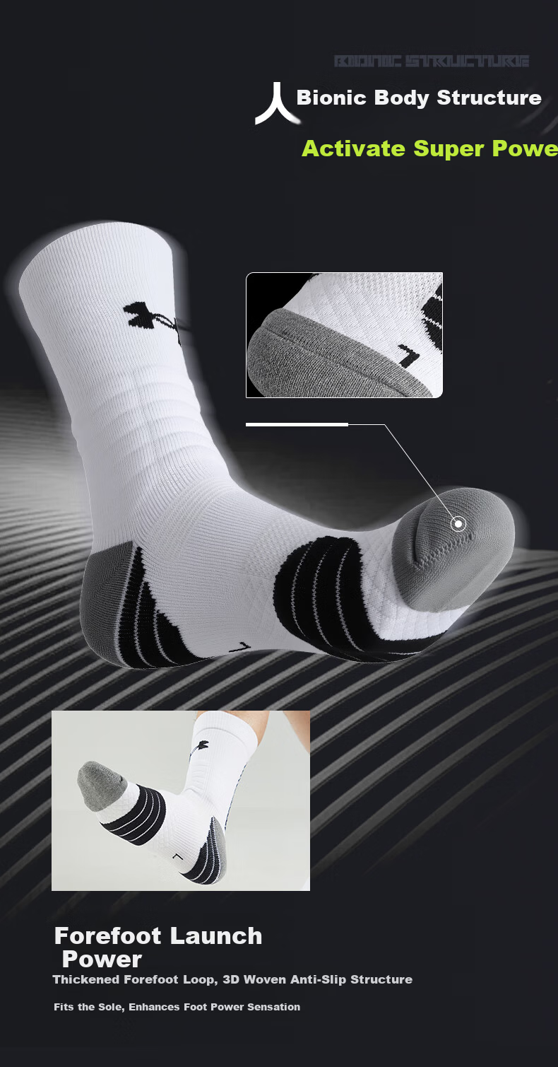 Under Armour Men's Basketball Socks Sports Running Long Socks Four Seasons Marathon Badminton Antibacterial Odor-Resistant Terry Socks 3