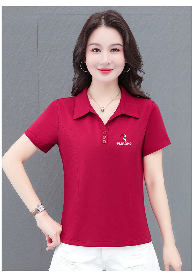 Woodpecker Women's Short Sleeve T-Shirt Pure Cotton Polo Collar Summer Regular Shoulder Slim Fit Casual Sports Half Sleeve Top Wine Red 2XL 19