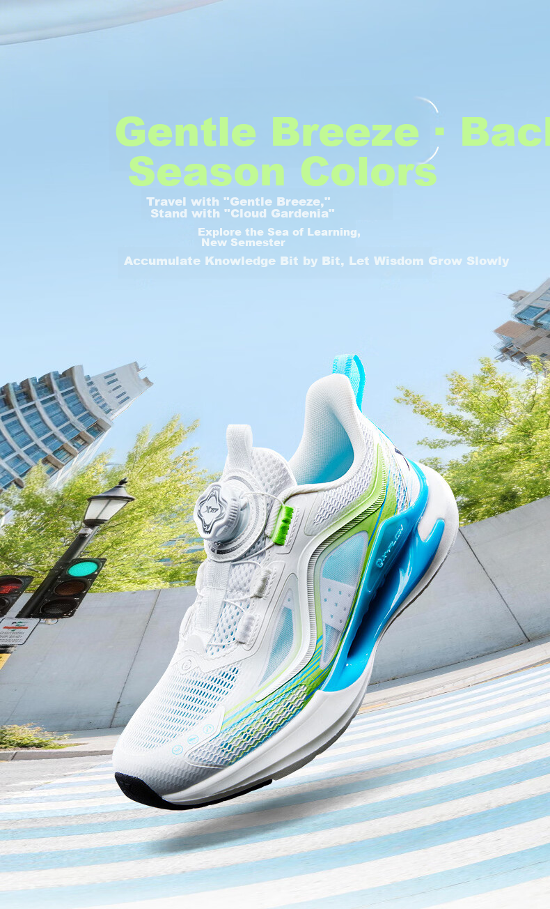 XTEP Youth Hydrogen Wind 9.0 Boys' Dial Running Shoes Sports Shoes Classic White/Super Green/Sea Blue Size 40 3