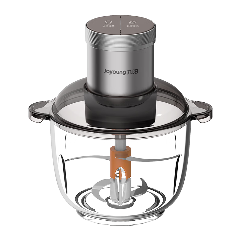 Joyoung Meat Grinder Multifunctional Food Processor Meat Mincer Vegetable Chopper Garlic Crusher Dual-Speed Floating 1303(D) Original Double Blades【Price Guarantee 618】