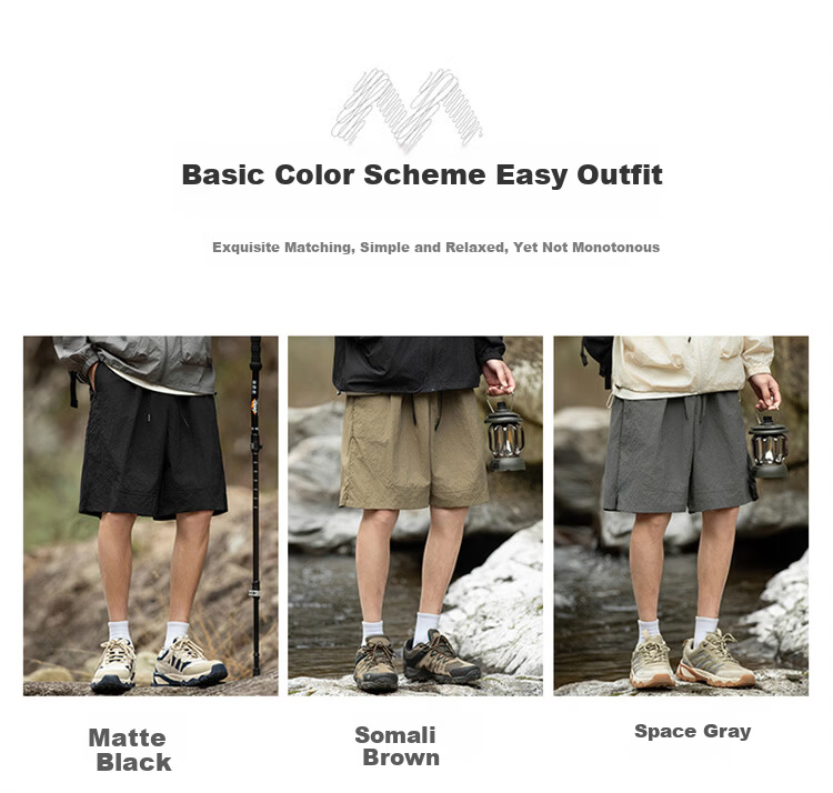 MARK FAIRWHALE Men's Summer American Style Outdoor Lightweight Ice Silk Shorts Casual Sports Five-Point Pants Somali Brown 2XL 10