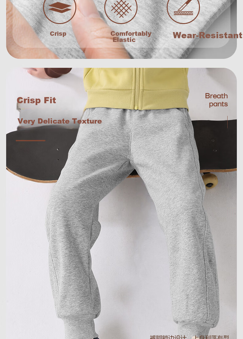 Baleno Kids Pants 2026 Spring Autumn New Boys Girls Casual Sports Loose Trendy Sweatpants 3