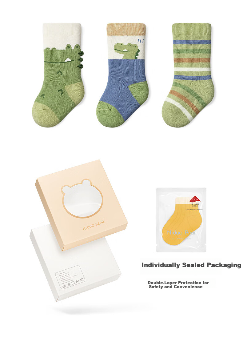 Niduoxiong Baby Socks, Autumn And Winter Thick Cotton Socks, Mid-Calf Socks for Infants, Fleece-Lined Warm Terry Socks, Autumn And Winter Children's Socks 10