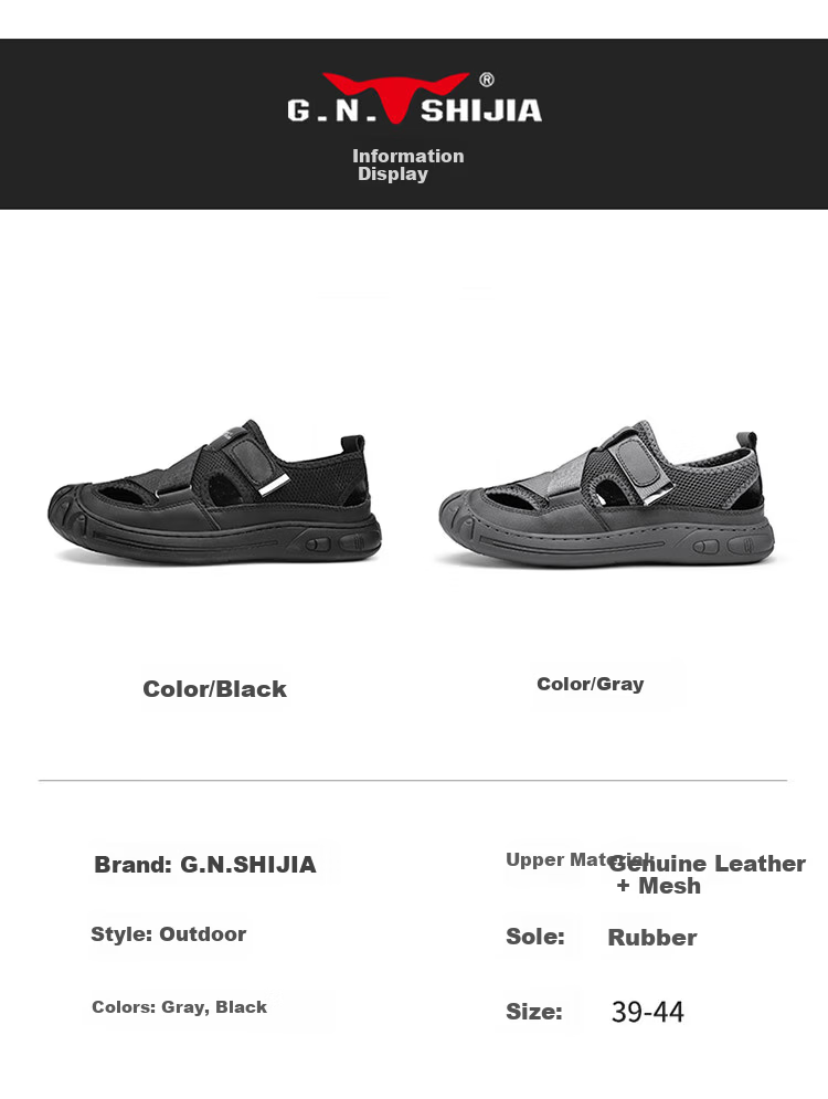 Bull Family Men's Summer Closed-Toe Sandals Soft Leather Soft Sole Outdoor Water-Resistant Casual Trendy Men's Clogs 25