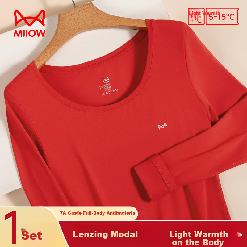 MiiOW Red Underwear Set for Women in Zodiac Year, Wedding Thermal Thin Autumn Top and Bottom, Warm Knitwear