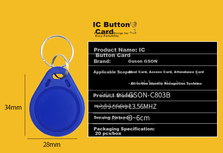 GS GSON Access Control ID Key Fob Attendance Card Universal 20pcs/Box 5
