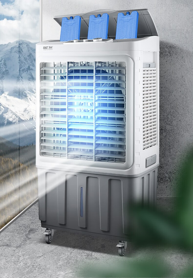 SAST Water-Cooled Fan / Industrial Fan / Air Cooler / Cooling Fan / Industrial Blower / Industrial Air Cooler / Workshop Industrial Fan [Model 730L] 2