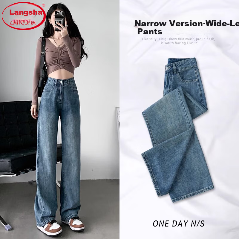 Langsha Narrow Fit Women's Jeans Spring Autumn 2026 New Wide Leg High Waist Loose Draped Slim Straight Floor-Length Pants