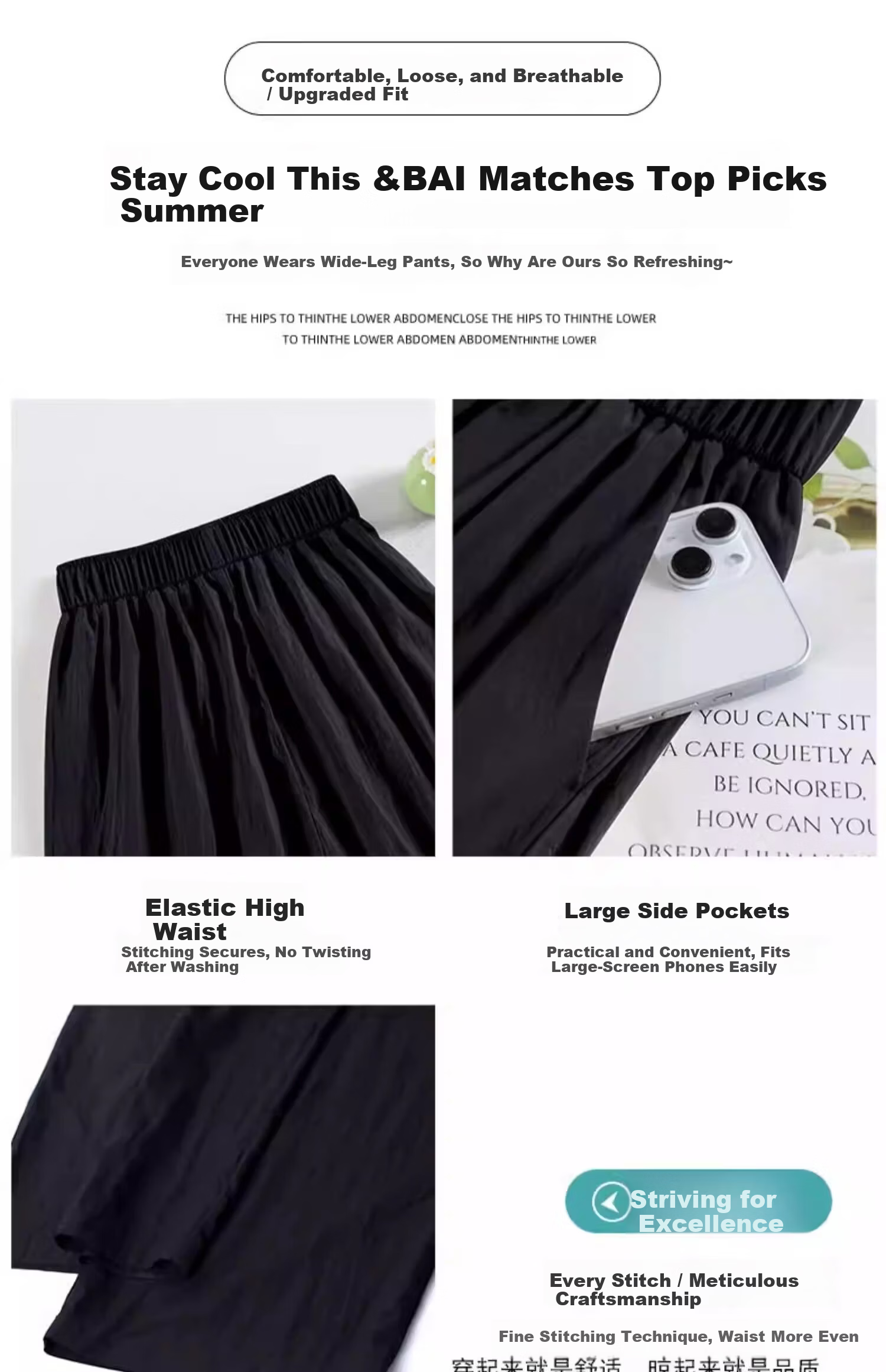 Xiang Yi Lover [JD Direct Purchase] Yamamoto Wide-Leg Pants Women Summer Ice Silk Thin Casual Slim Straight Pants 13