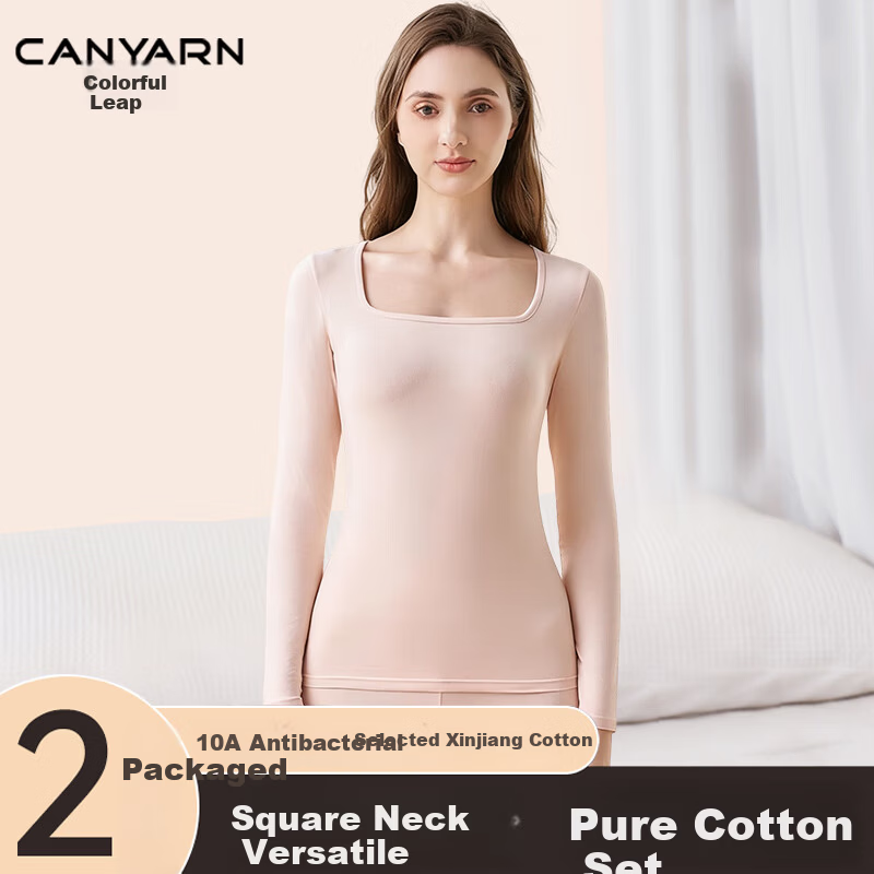 Caiyue Women's Thermal Underwear Xinjiang Cotton Seamless 10A Antibacterial Stretch Pure Cotton Autumn Top and Bottom Set with Square Neck
