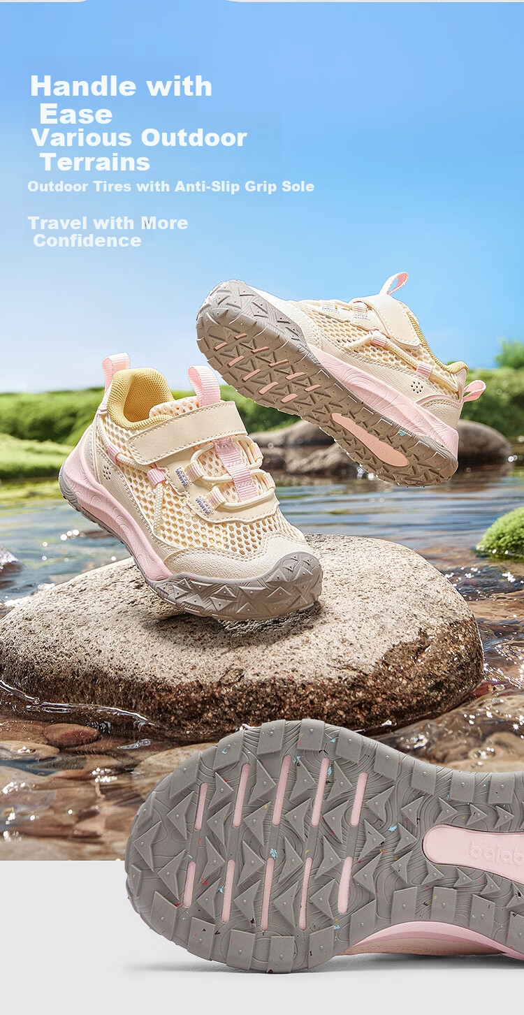Balabala [balaOne] Kids' Steady Walking Shoes Boys Girls Sandals 2026 Summer Functional Shoes 3