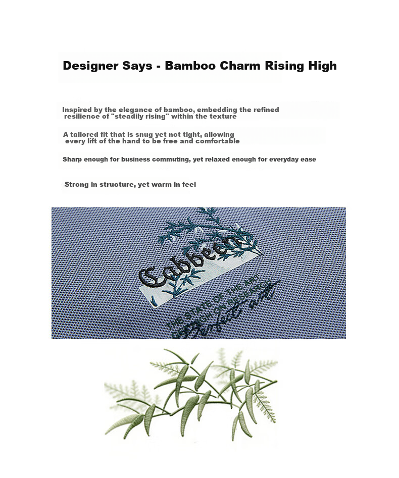 CABBEEN 200G Sorona Cool Touch Pique Polo Shirt Men National Style Bamboo Embroidery Pattern 2026 Spring Short Sleeve T-Shirt 3