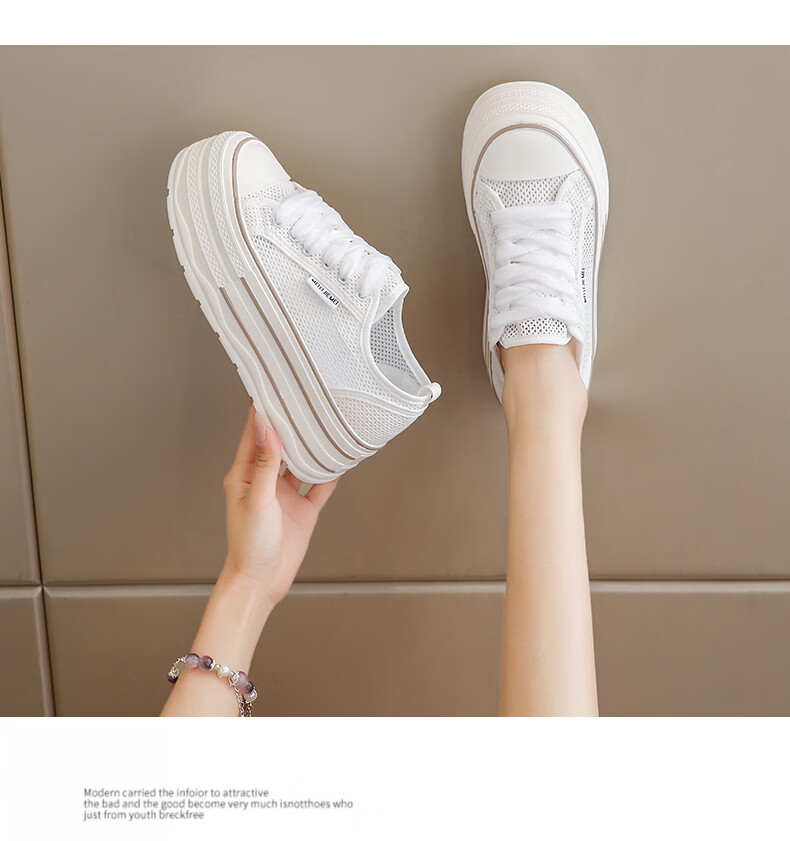 Cartelo Crocodile Women's Summer New Thick Sole Height Increasing White Sneakers Thin Breathable Mesh Panel Shoes 1894 Beige Size 38 7