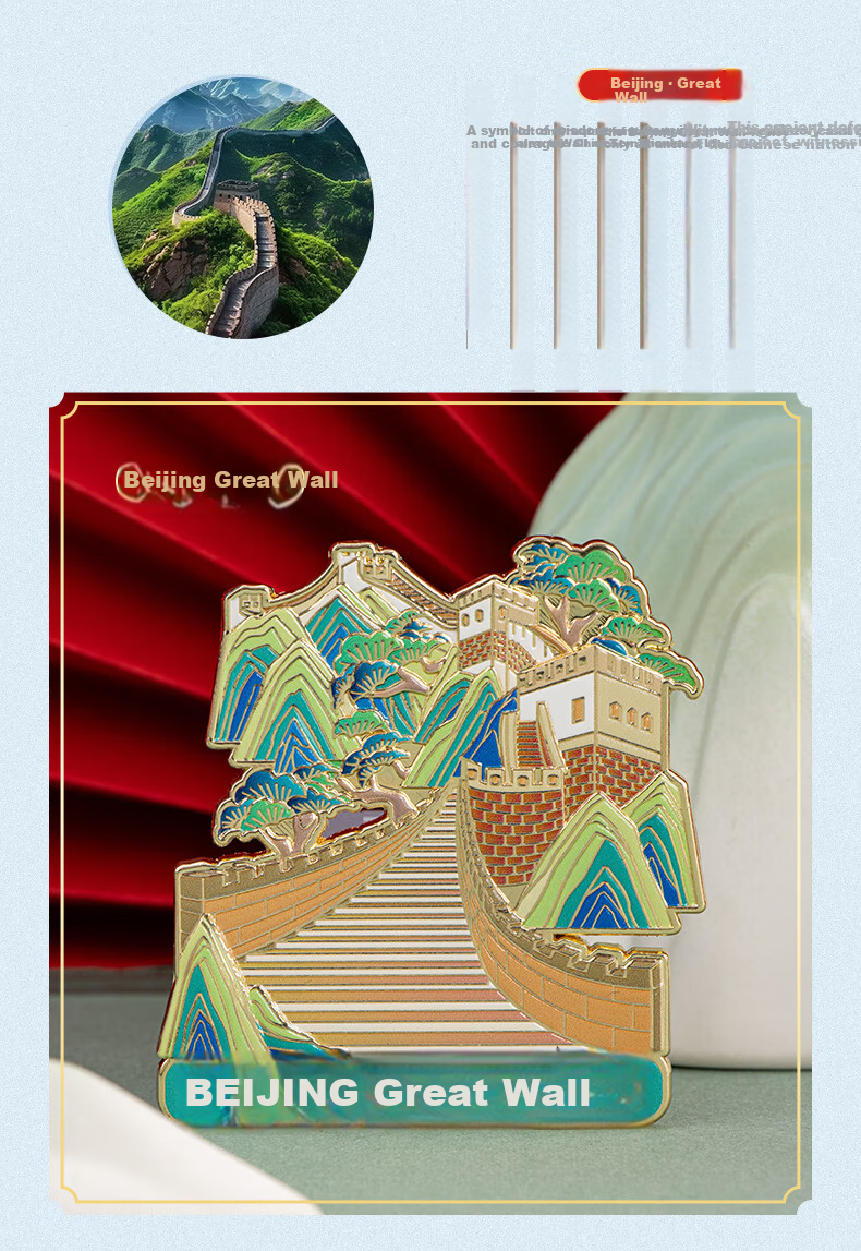 Tianse Beijing Landmark Cultural Creative Relief Metal Refrigerator Magnet Forbidden City Travel Souvenir Chinese Style Gift TS-5973 Beijing Tiananmen 9