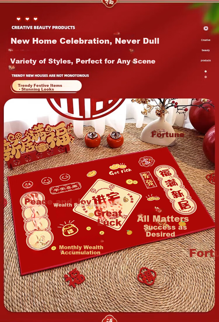 Guangduola Red Tablecloth Premium Velvet Red Cloth Wedding Housewarming Opening Birthday Celebration Decoration Red Table Cover 1.6m 3
