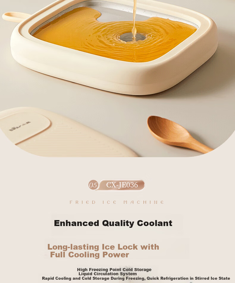 Bear Home Use Small Stir-Fried Yogurt Machine Children's Mini Stir-Fried Ice Cream Maker Ice Machine Non-Electric 316 Stainless Steel 12
