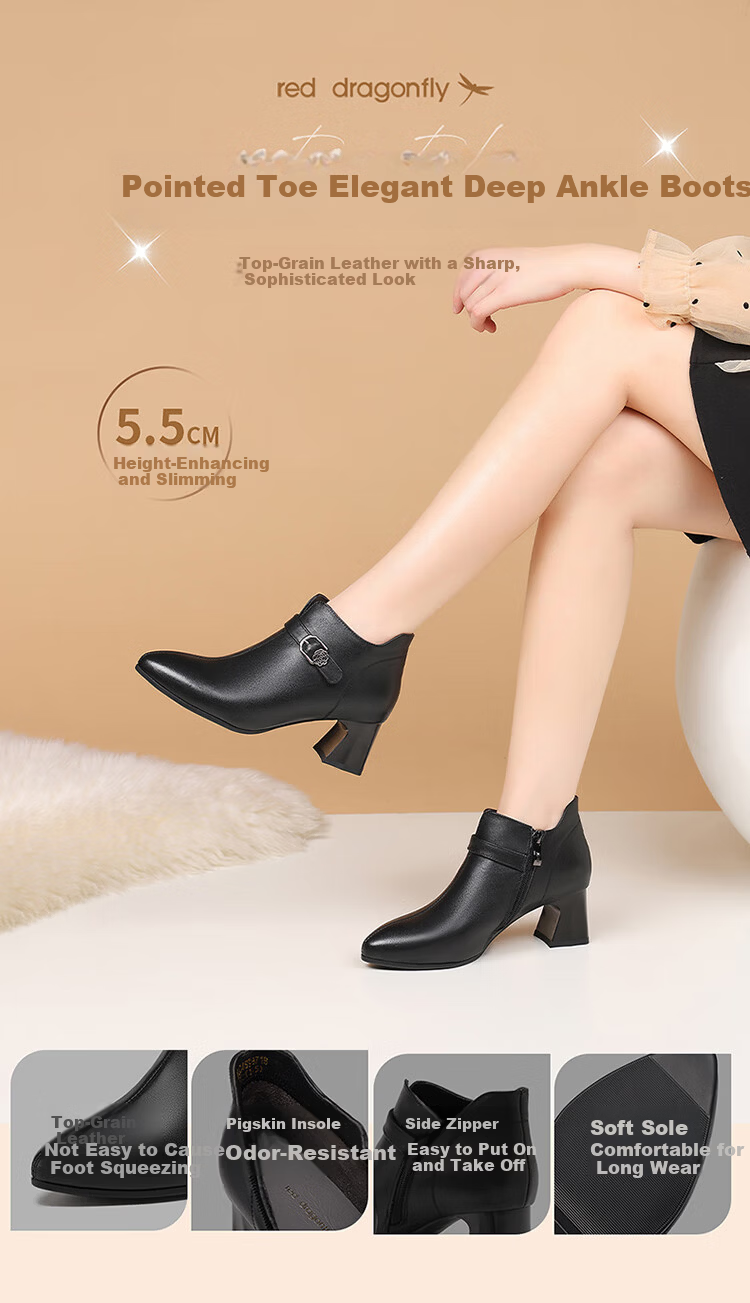 Red Dragonfly Women's Pointed Toe Winter Chunky Heel Ankle Boots Lightweight Height Increasing Commuter Fashion Boots WLC459871B Black Size 35 1