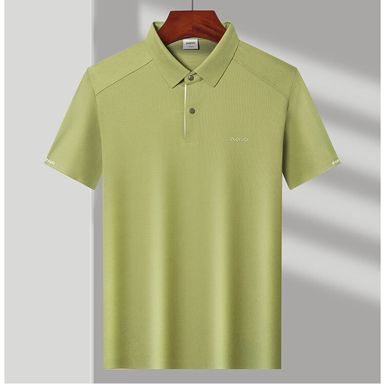Edenbo Men's Short Sleeve Polo Shirt Spring Summer Four-Way Stretch Business Simple Top Grass Green 180/96A (2XL) 18