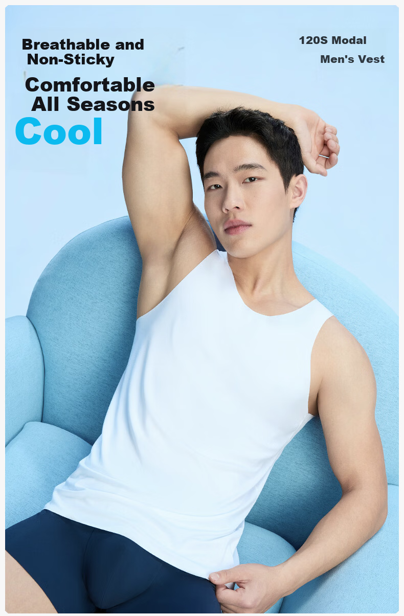 Songshan Cotton Store Men's Vest 120s Modal Summer Thin Cool Seamless Sweatshirt Outdoor Sports Vest 2