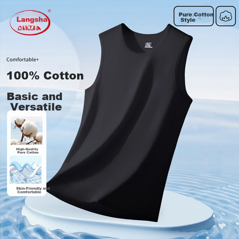 Langsha 100% Cotton Wide Shoulder Men's Sleeveless Sweat-Absorbing Breathable Vest Sports Tank Top