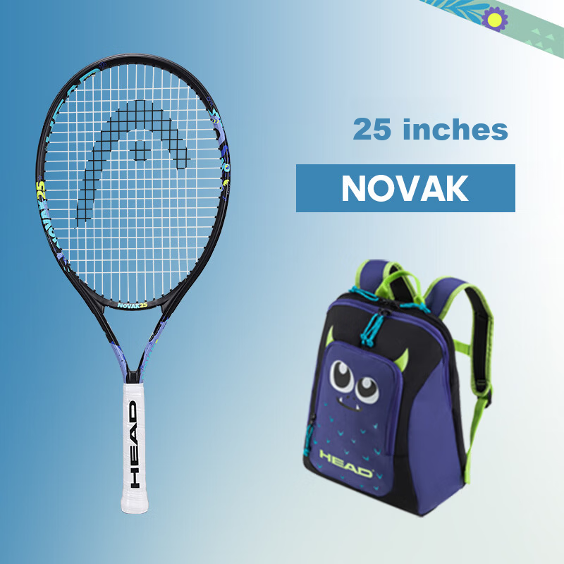 HEAD Tennis Racket for Kids Youth Beginners 25-inch Junior Tennis Racquet