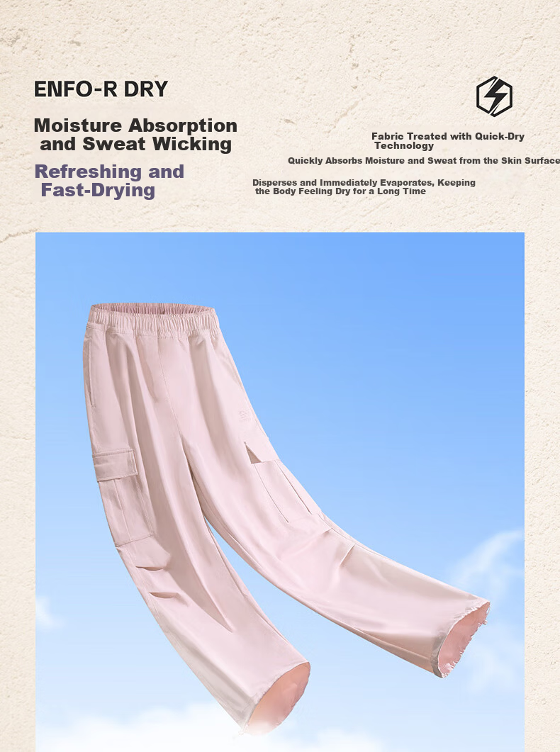 CAMEL Quick-Dry Workwear Women's Outdoor Hiking Travel Casual Woven Pants J25BAYL6079 Camellia Pink L 13