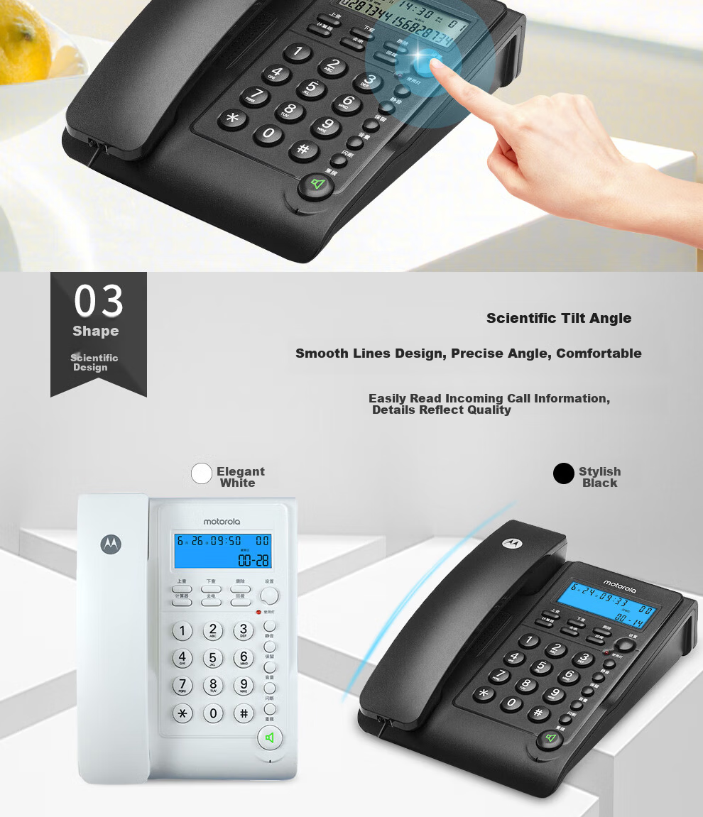 Motorola Corded Landline Phone CT220 Black with Blue Backlight, Clear Display, Hands-Free, Do Not Disturb, Desktop and Wall Mount, Home and Office Use 2