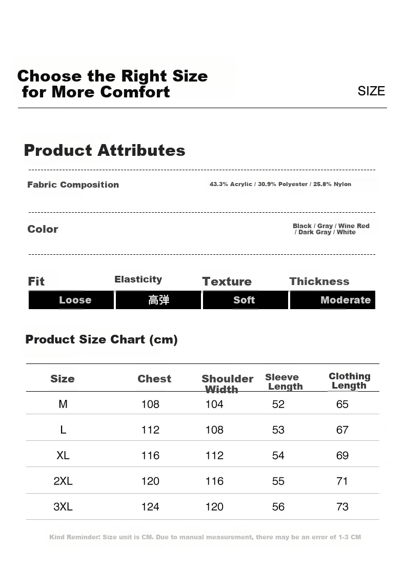 Baleno S&K Series Men's Knit Sweater Autumn Winter Thickened Simple Casual Warm Jacket Daily Versatile Loose Outerwear 10