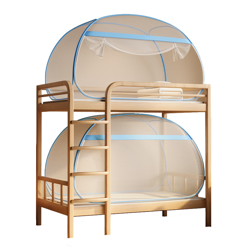 Lanwuxian Student Dormitory Mosquito Net, Mongolian Pack No-Installation Fall-Resistant Mosquito Net, Suitable for Bunk Beds on Both Upper And Lower Levels, 1.2*1.9 Meters