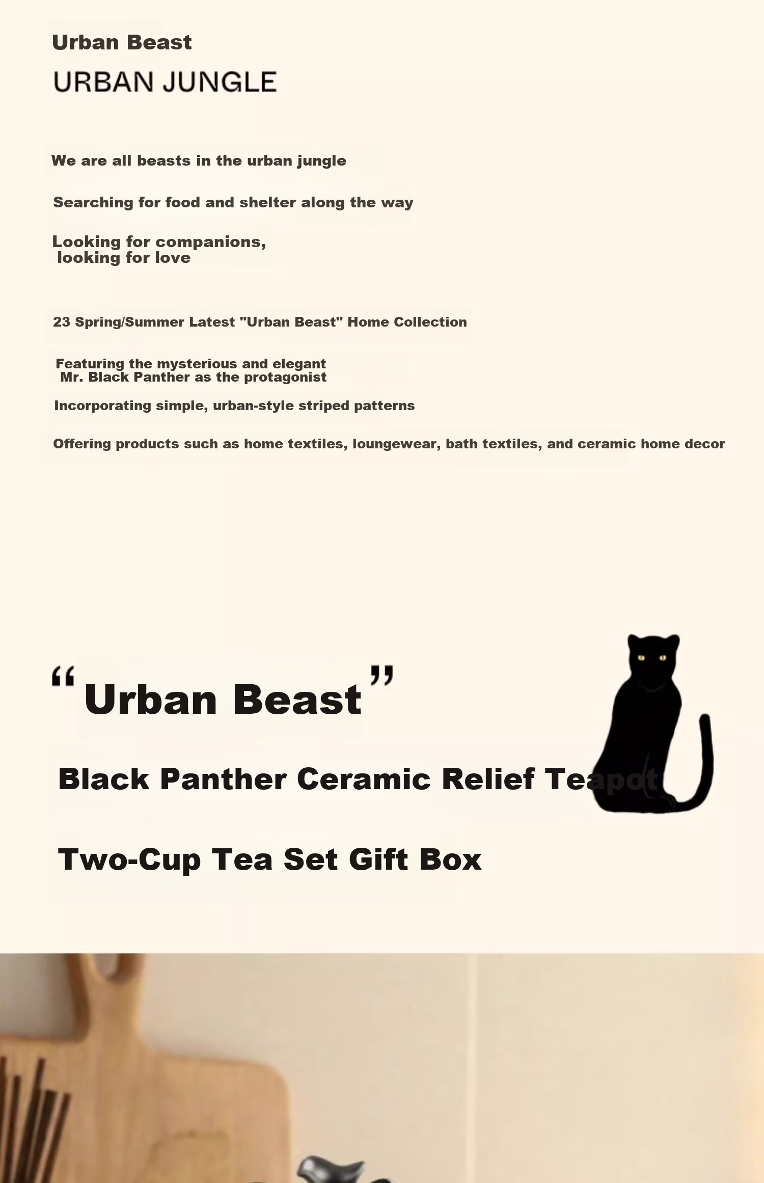 Tbh Urban Beast Black Panther Ceramic Relief One Teapot Two Cups Tea Set Kettle Cup Gift Box Gift for Present 2