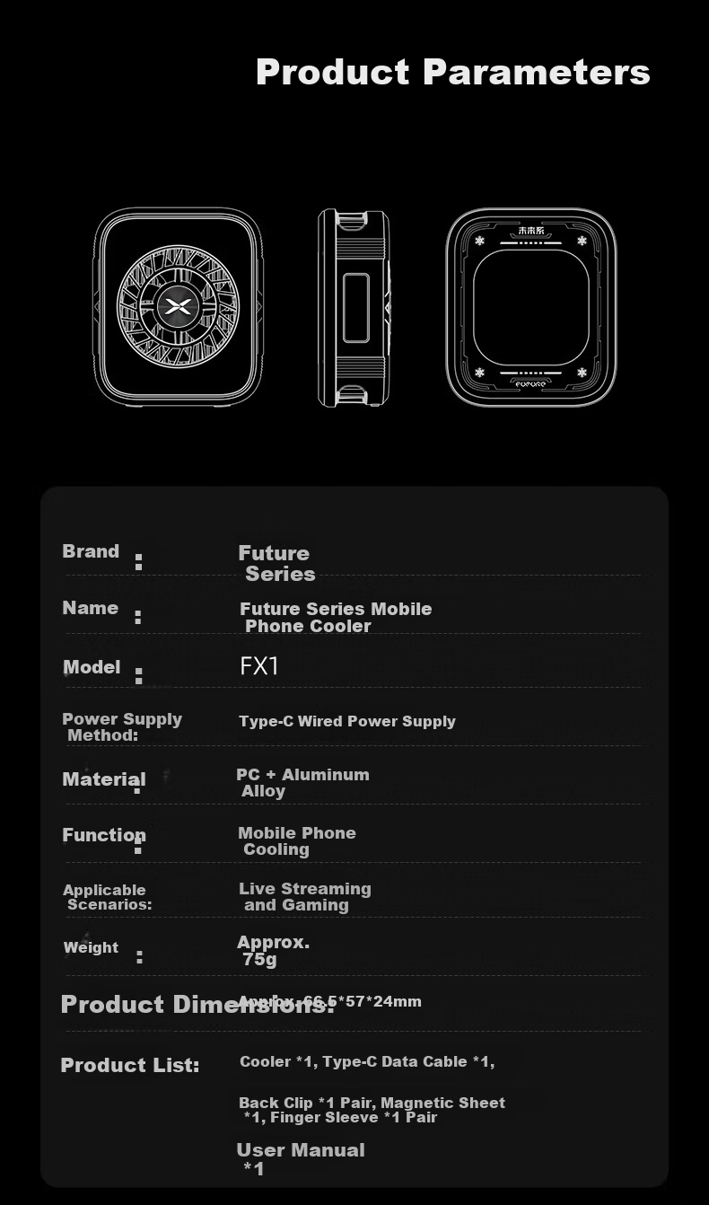 Future Series Semiconductor Magnetic Phone Cooler Gaming Dedicated Variable Frequency 15W True Ice RGB Lighting Back Clip Live Streaming Tablet Cooling Device Compatible with Apple iPad 19